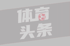 快递送达照拍到爸爸 千里外女儿落泪